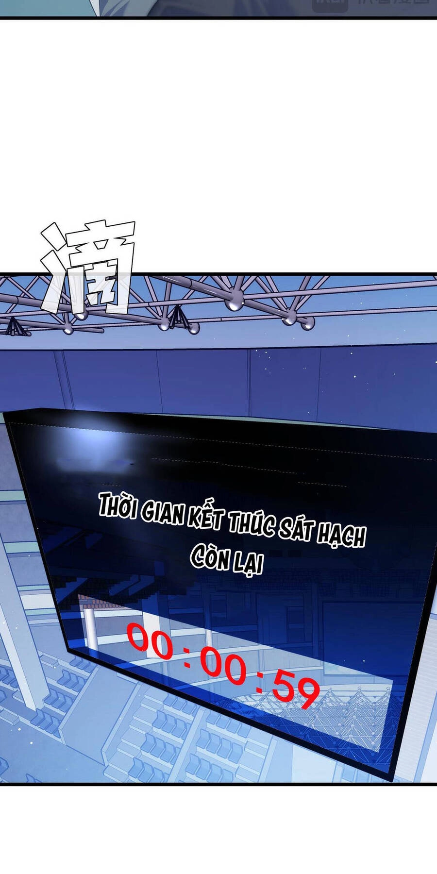 Vô Địch Bị Động Tạo Ra Tấn Sát Thương Chapter 6 - 8