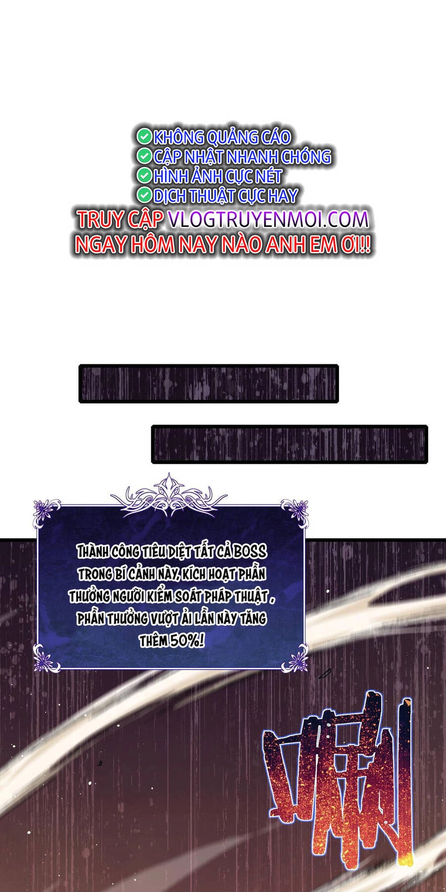 Vô Địch Bị Động Tạo Ra Tấn Sát Thương Chapter 6 - 9