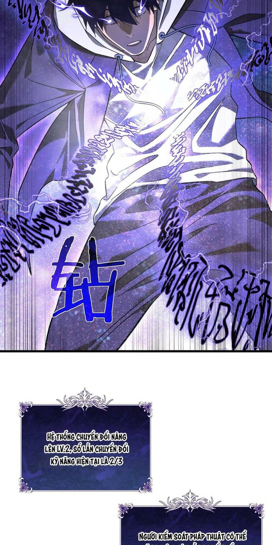 Vô Địch Bị Động Tạo Ra Tấn Sát Thương Chapter 6 - 18