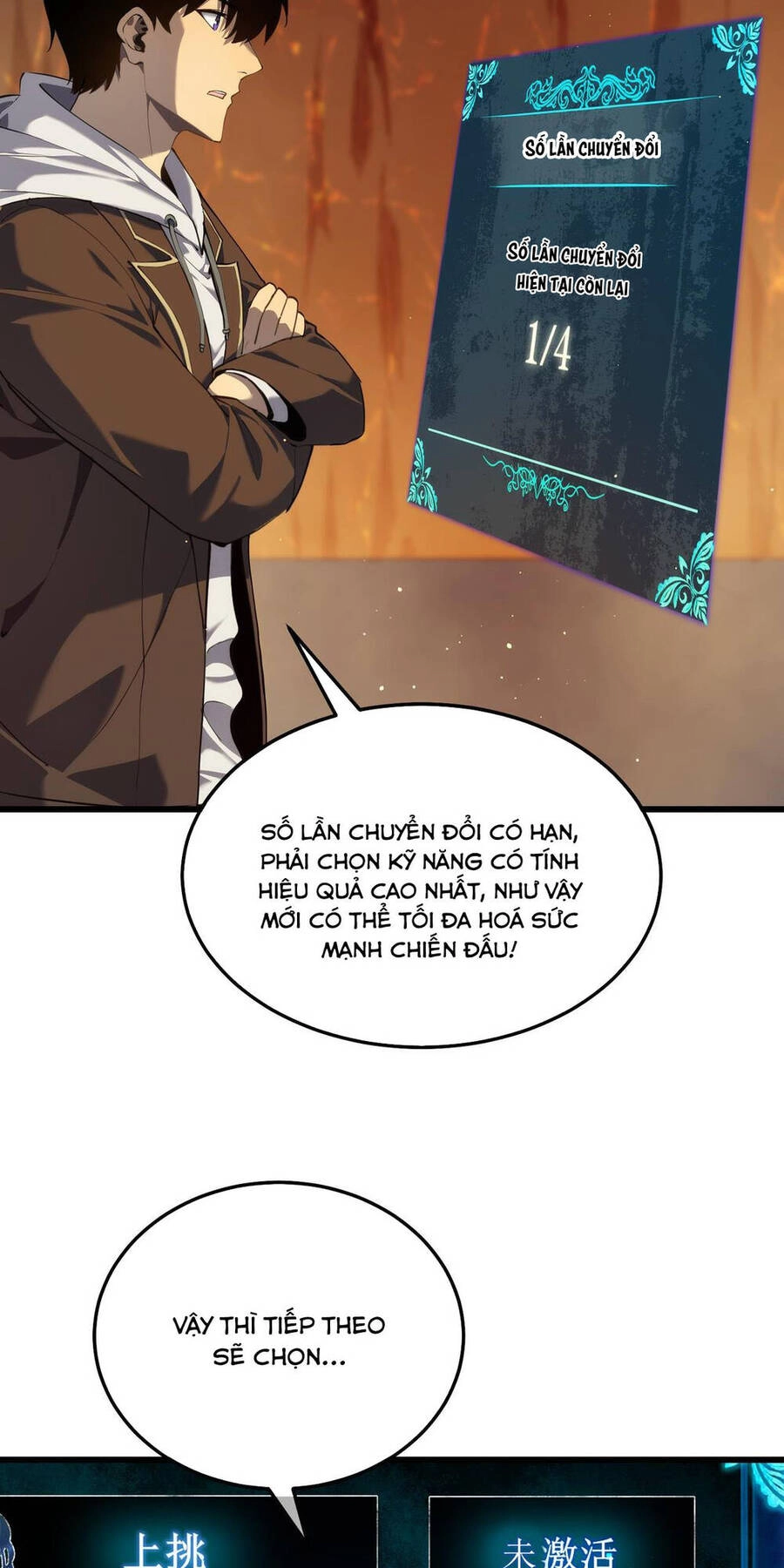 Vô Địch Bị Động Tạo Ra Tấn Sát Thương Chapter 6 - 25