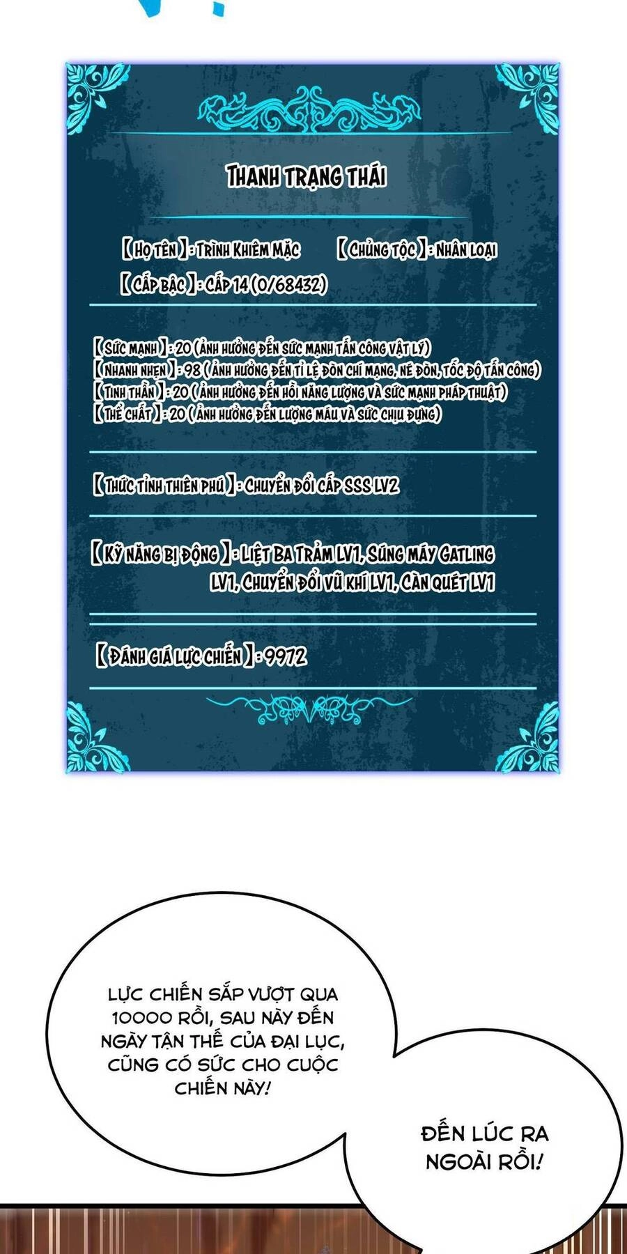 Vô Địch Bị Động Tạo Ra Tấn Sát Thương Chapter 6 - 30