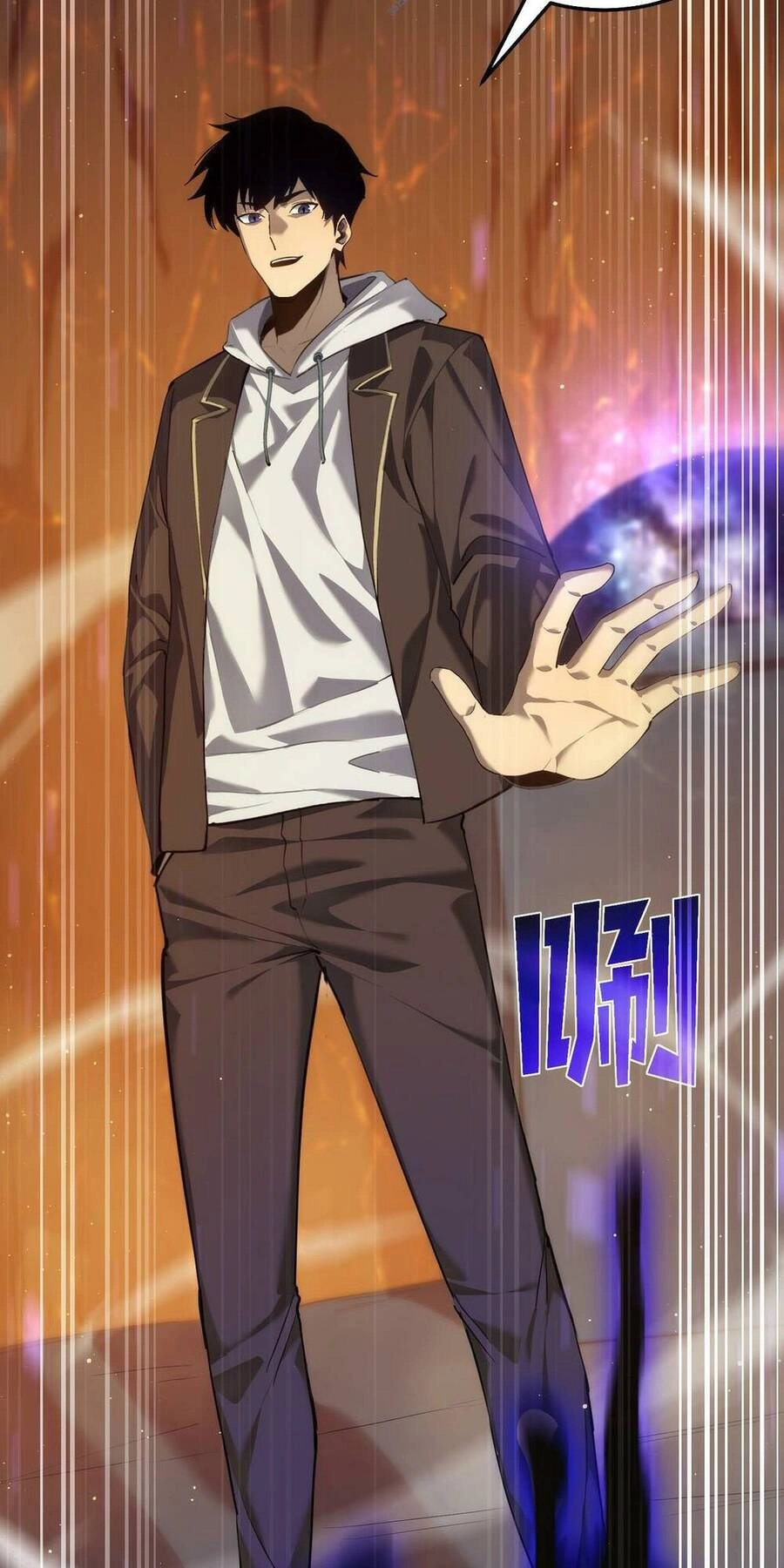 Vô Địch Bị Động Tạo Ra Tấn Sát Thương Chapter 6 - 31