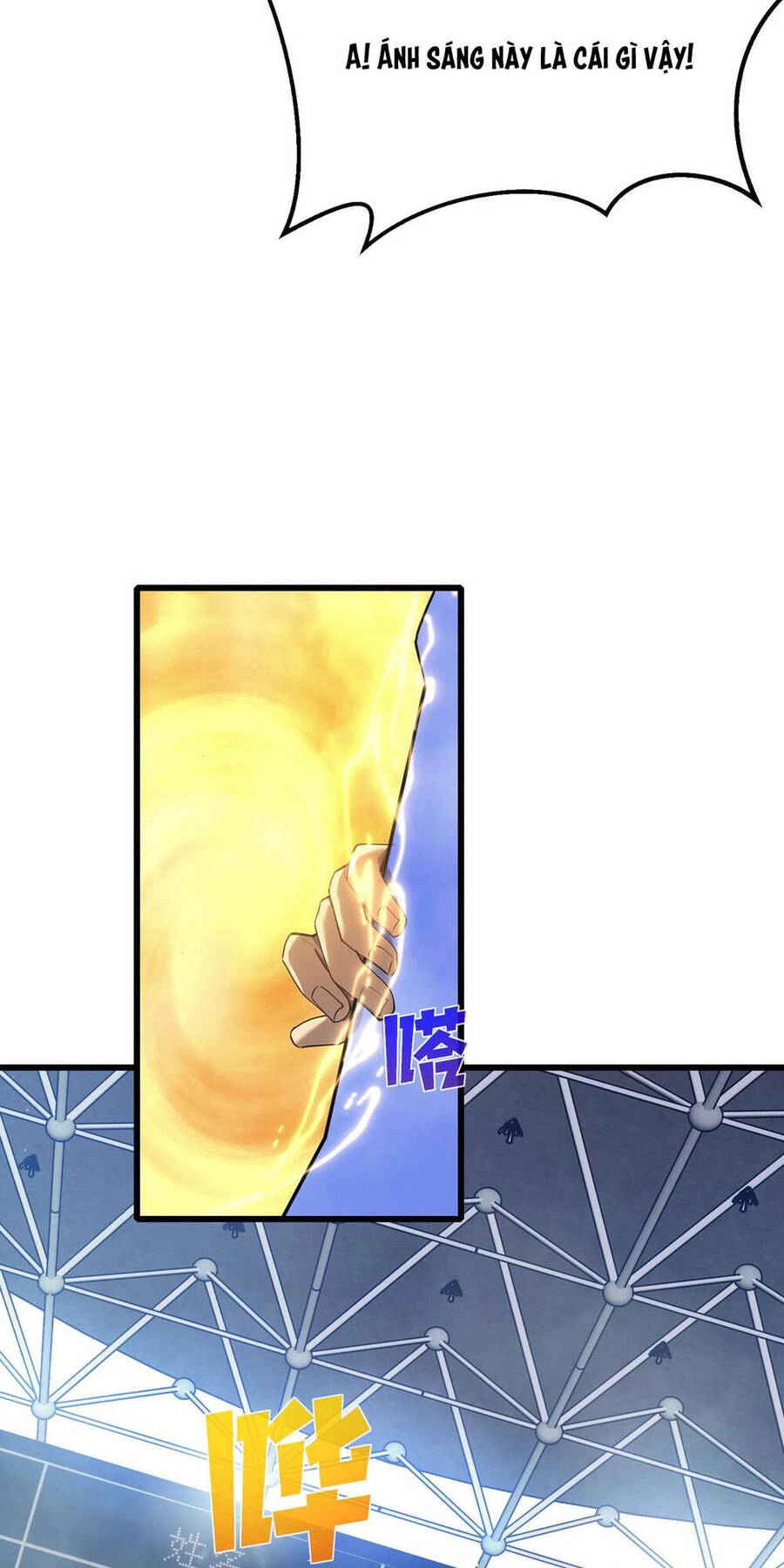 Vô Địch Bị Động Tạo Ra Tấn Sát Thương Chapter 6 - 35