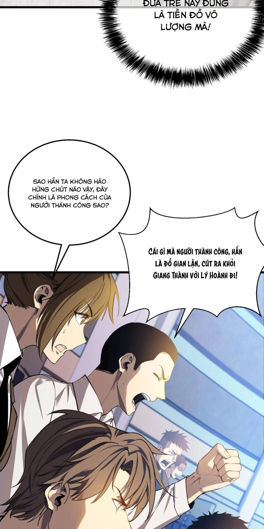 Vô Địch Bị Động Tạo Ra Tấn Sát Thương Chapter 6 - 38