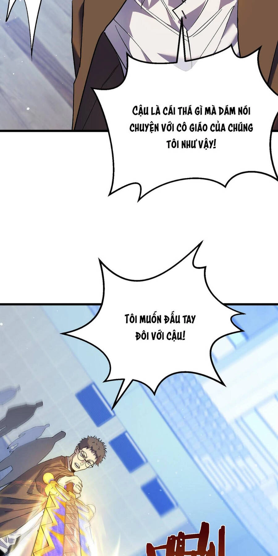 Vô Địch Bị Động Tạo Ra Tấn Sát Thương Chapter 6 - 62