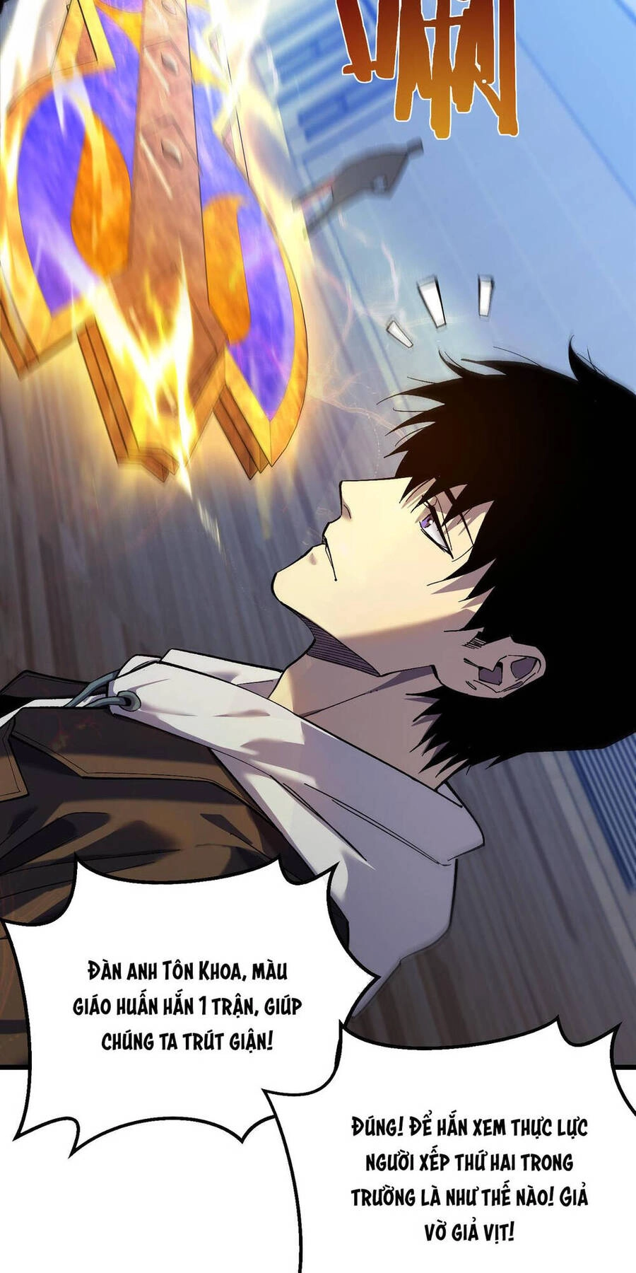 Vô Địch Bị Động Tạo Ra Tấn Sát Thương Chapter 6 - 63