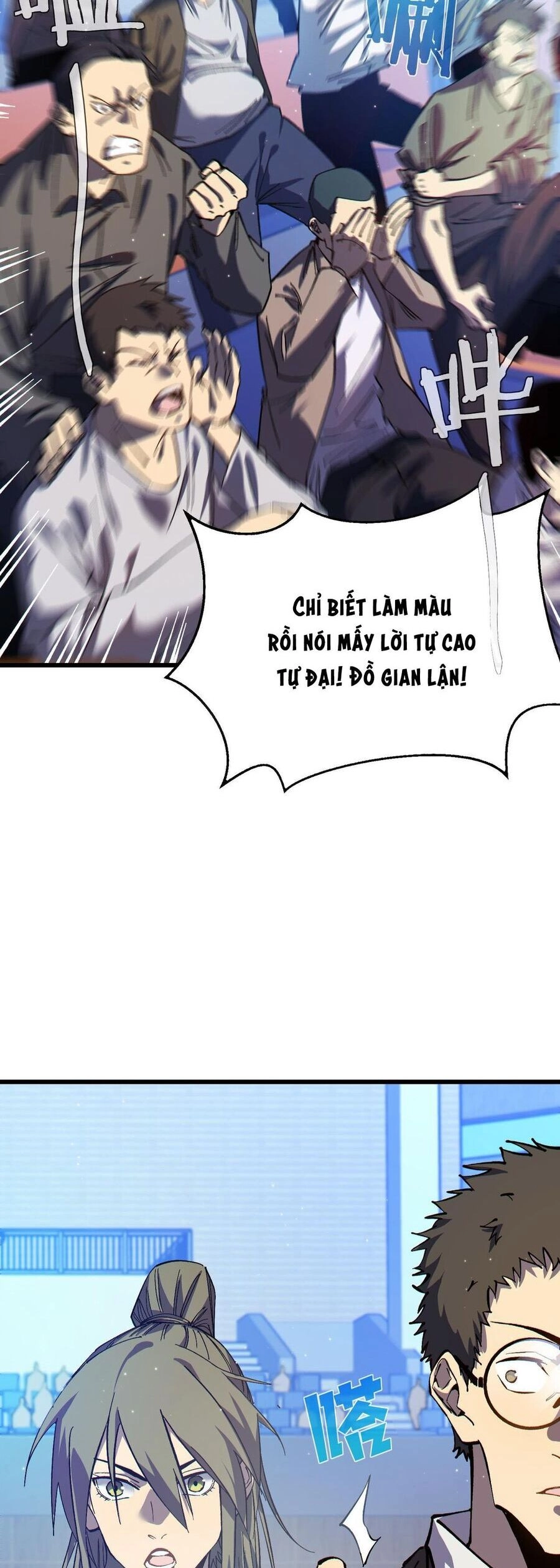 Vô Địch Bị Động Tạo Ra Tấn Sát Thương Chapter 7 - 3