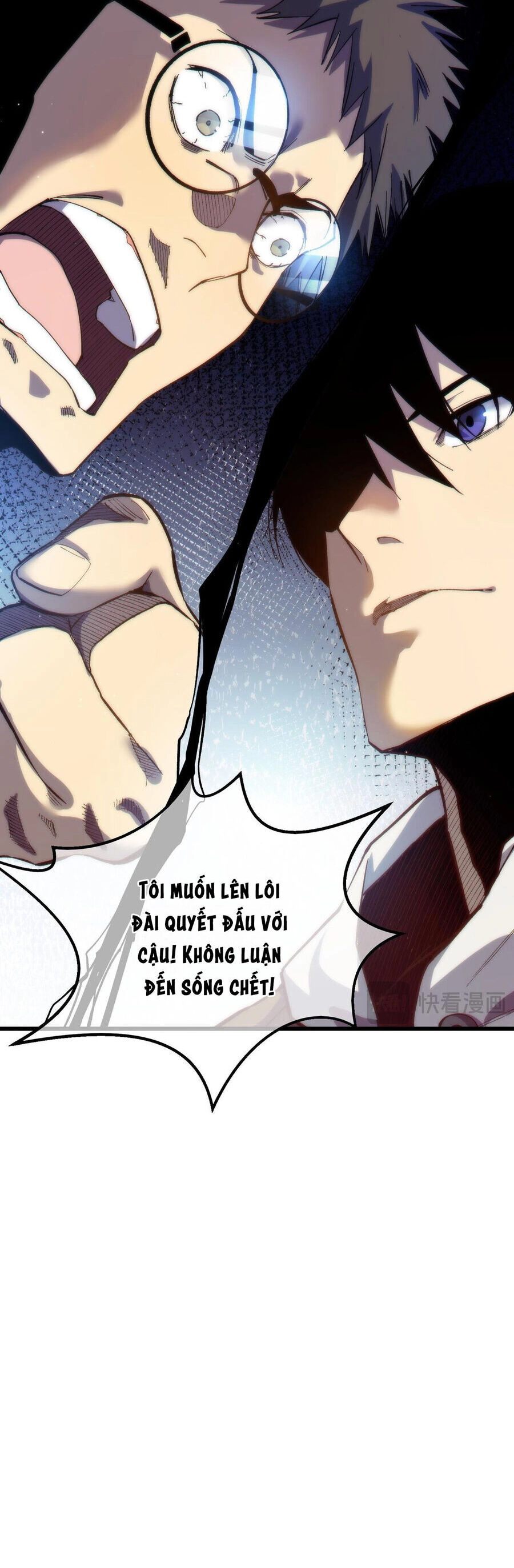 Vô Địch Bị Động Tạo Ra Tấn Sát Thương Chapter 7 - 7