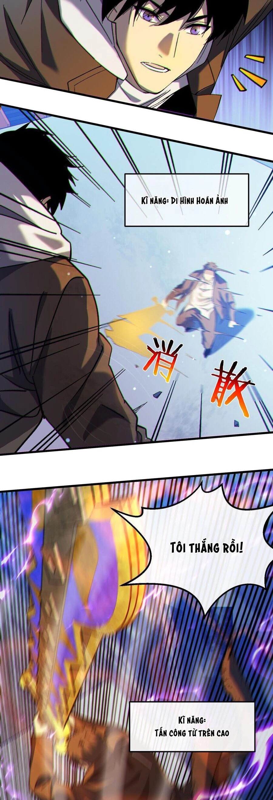 Vô Địch Bị Động Tạo Ra Tấn Sát Thương Chapter 7 - 28