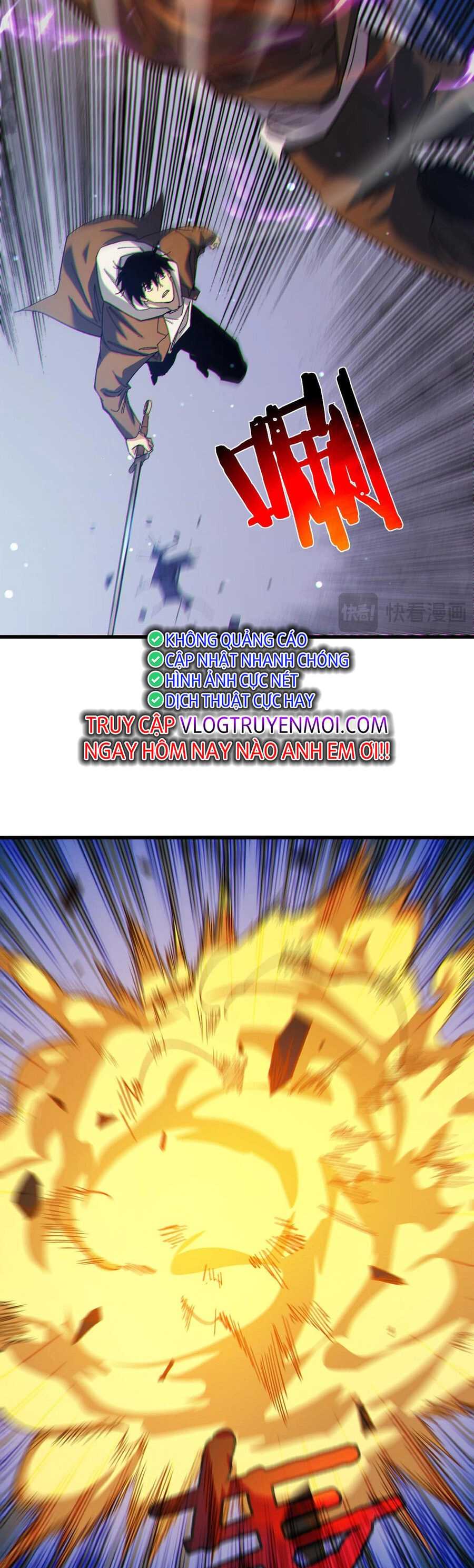 Vô Địch Bị Động Tạo Ra Tấn Sát Thương Chapter 7 - 29