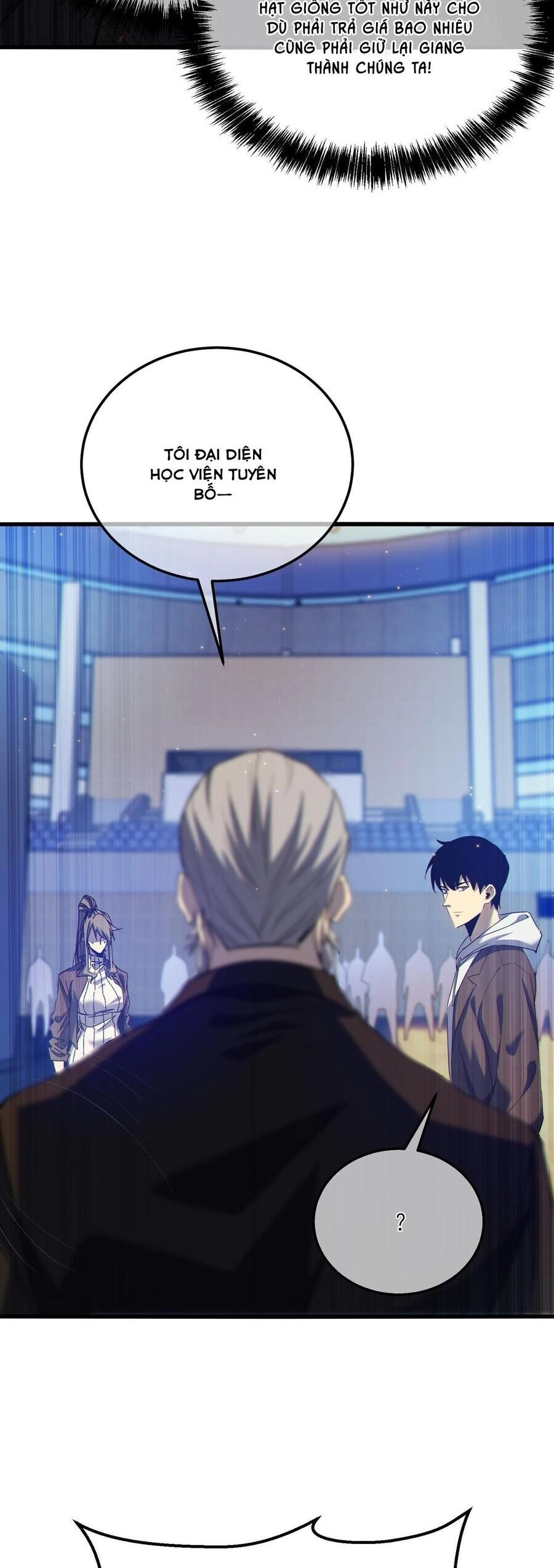 Vô Địch Bị Động Tạo Ra Tấn Sát Thương Chapter 7 - 41