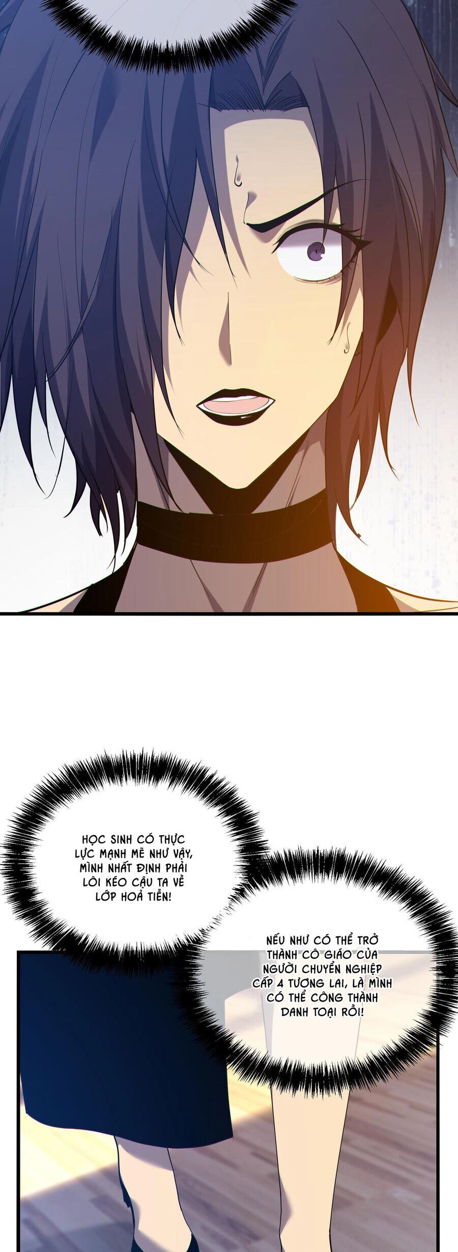 Vô Địch Bị Động Tạo Ra Tấn Sát Thương Chapter 7 - 46