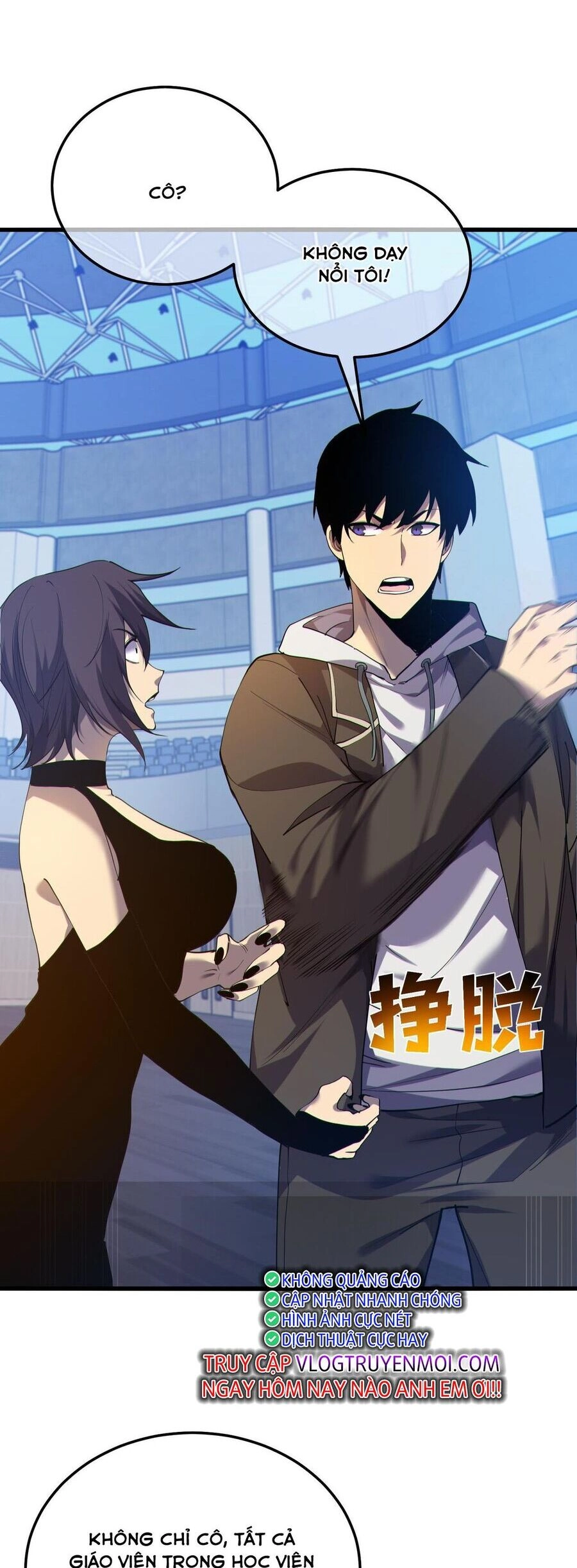 Vô Địch Bị Động Tạo Ra Tấn Sát Thương Chapter 7 - 49