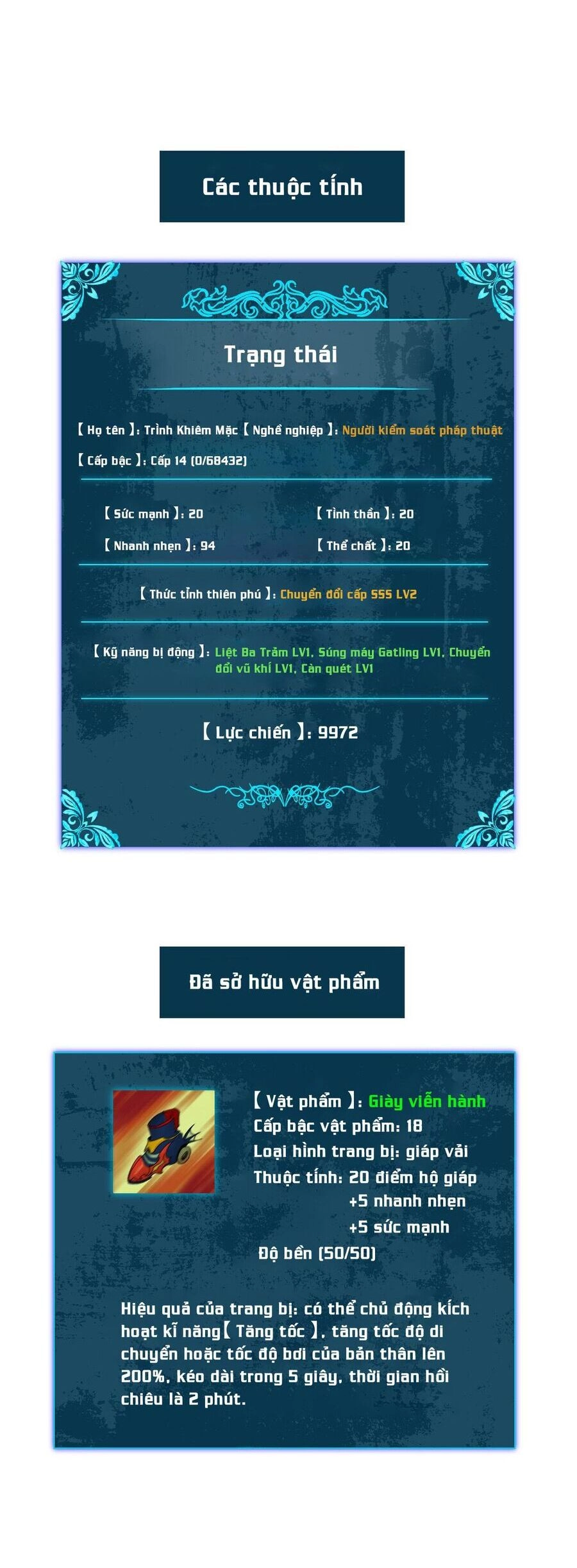 Vô Địch Bị Động Tạo Ra Tấn Sát Thương Chapter 7 - 51