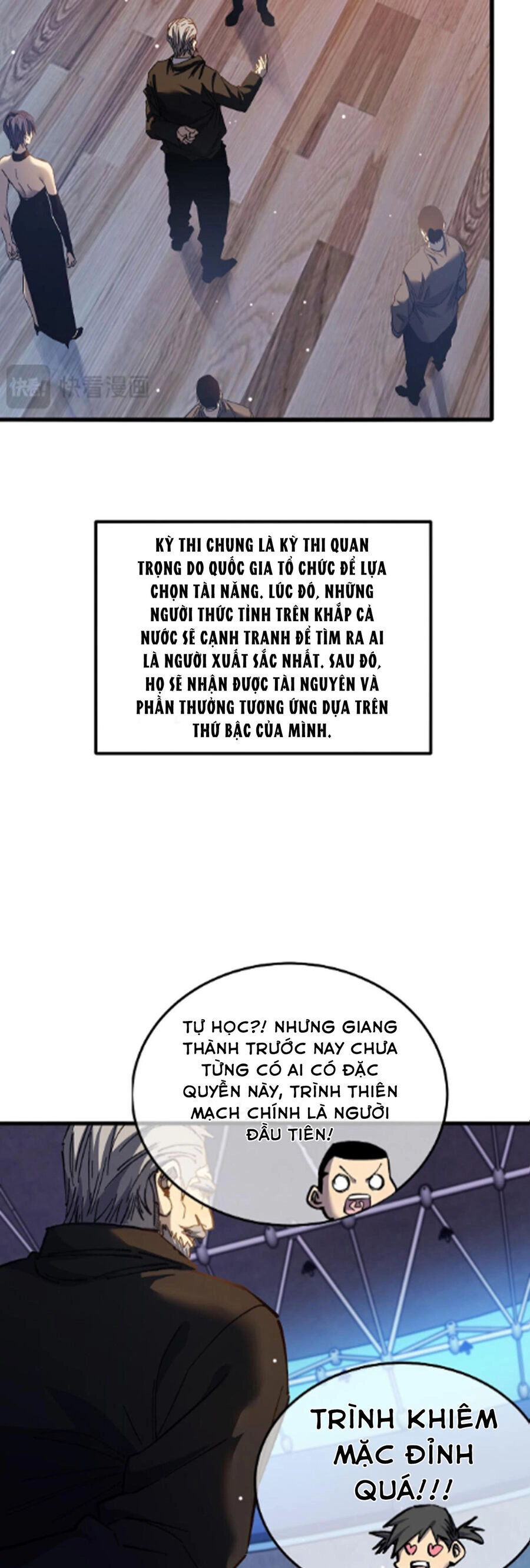 Vô Địch Bị Động Tạo Ra Tấn Sát Thương Chapter 8 - 6