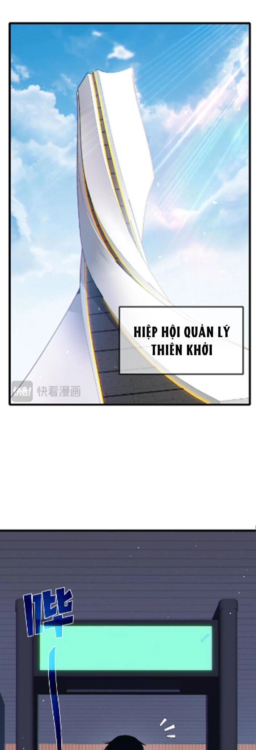 Vô Địch Bị Động Tạo Ra Tấn Sát Thương Chapter 8 - 11