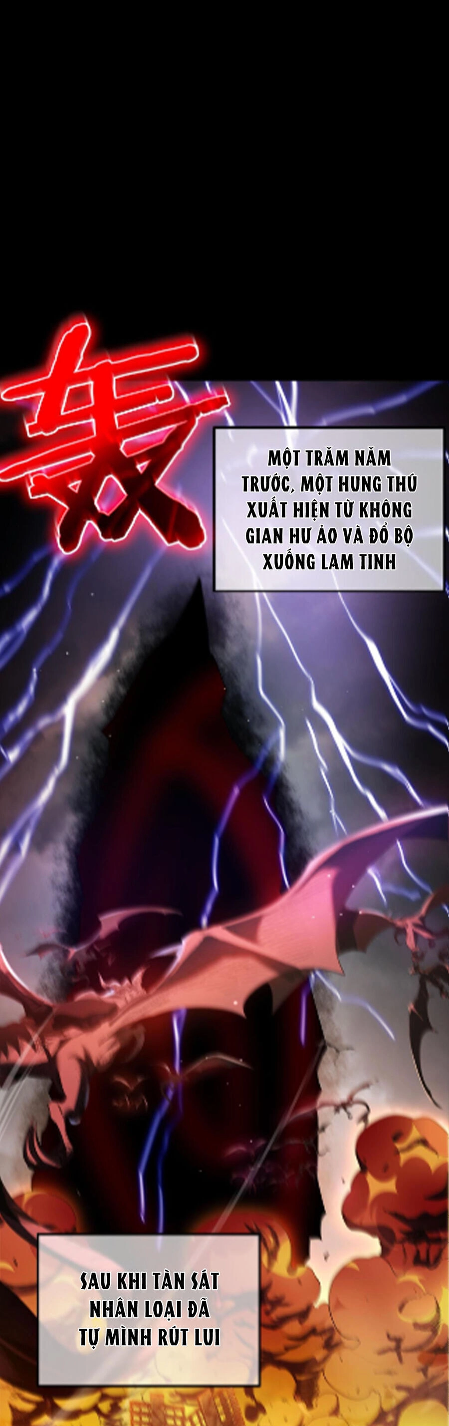 Vô Địch Bị Động Tạo Ra Tấn Sát Thương Chapter 8 - 13