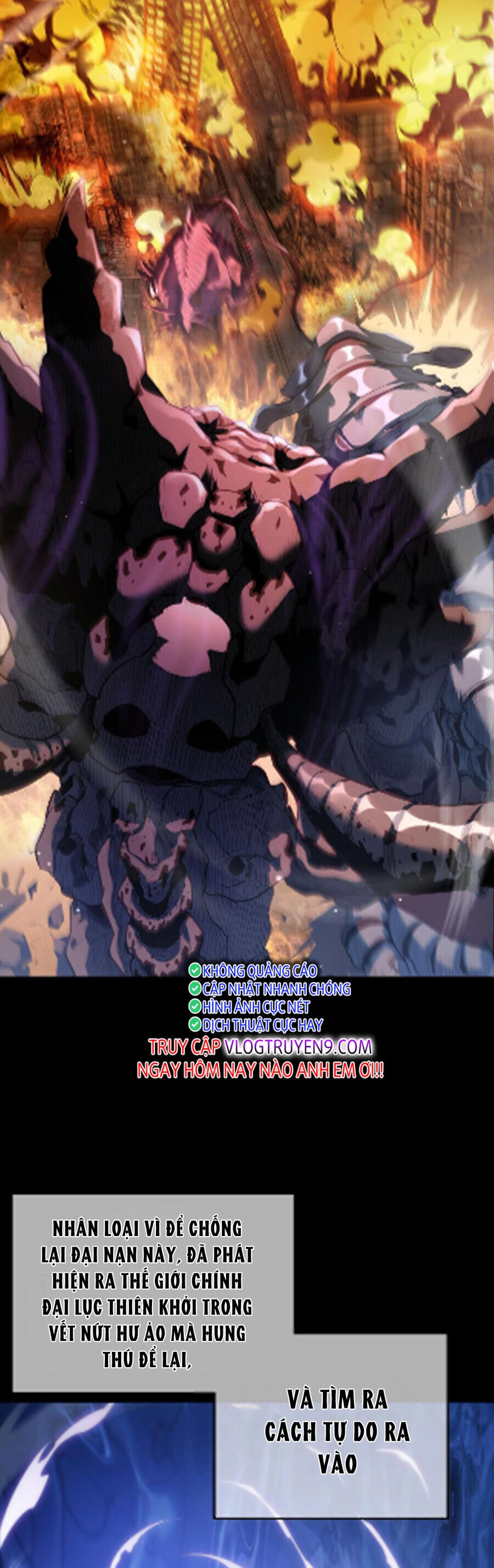 Vô Địch Bị Động Tạo Ra Tấn Sát Thương Chapter 8 - 14