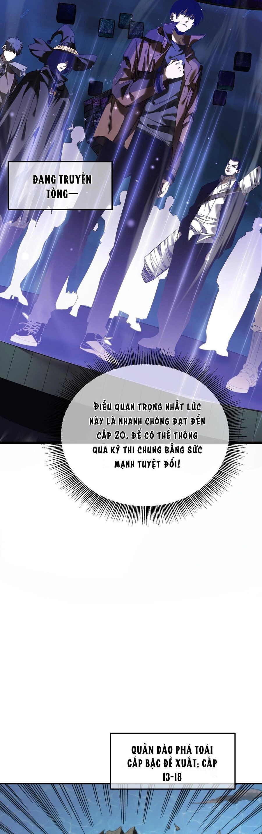 Vô Địch Bị Động Tạo Ra Tấn Sát Thương Chapter 8 - 17