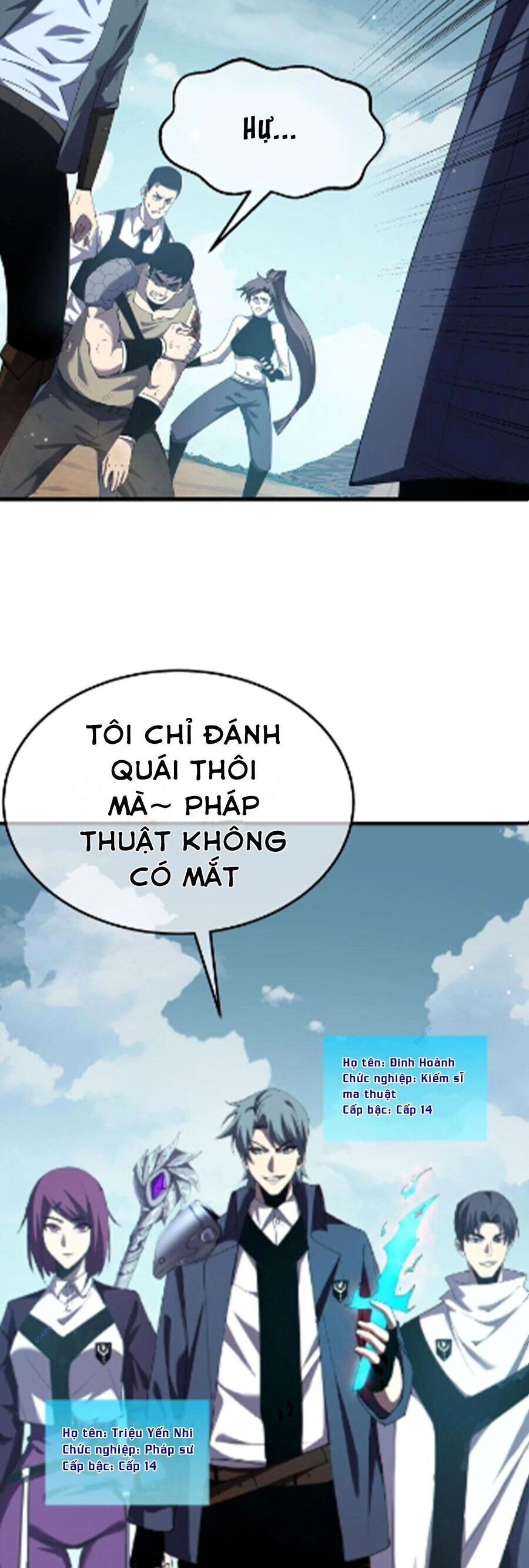 Vô Địch Bị Động Tạo Ra Tấn Sát Thương Chapter 8 - 27