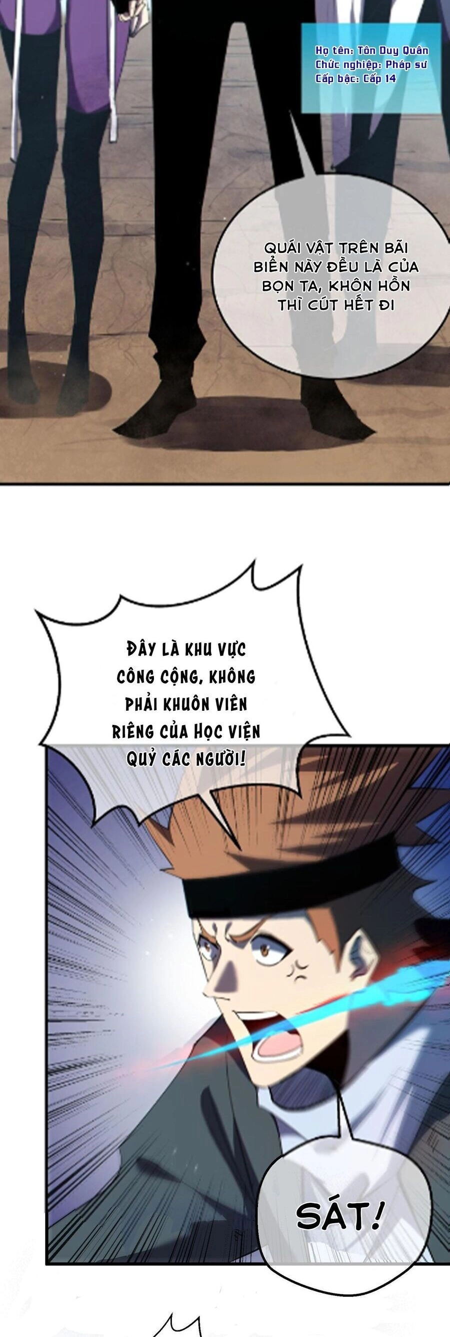 Vô Địch Bị Động Tạo Ra Tấn Sát Thương Chapter 8 - 28