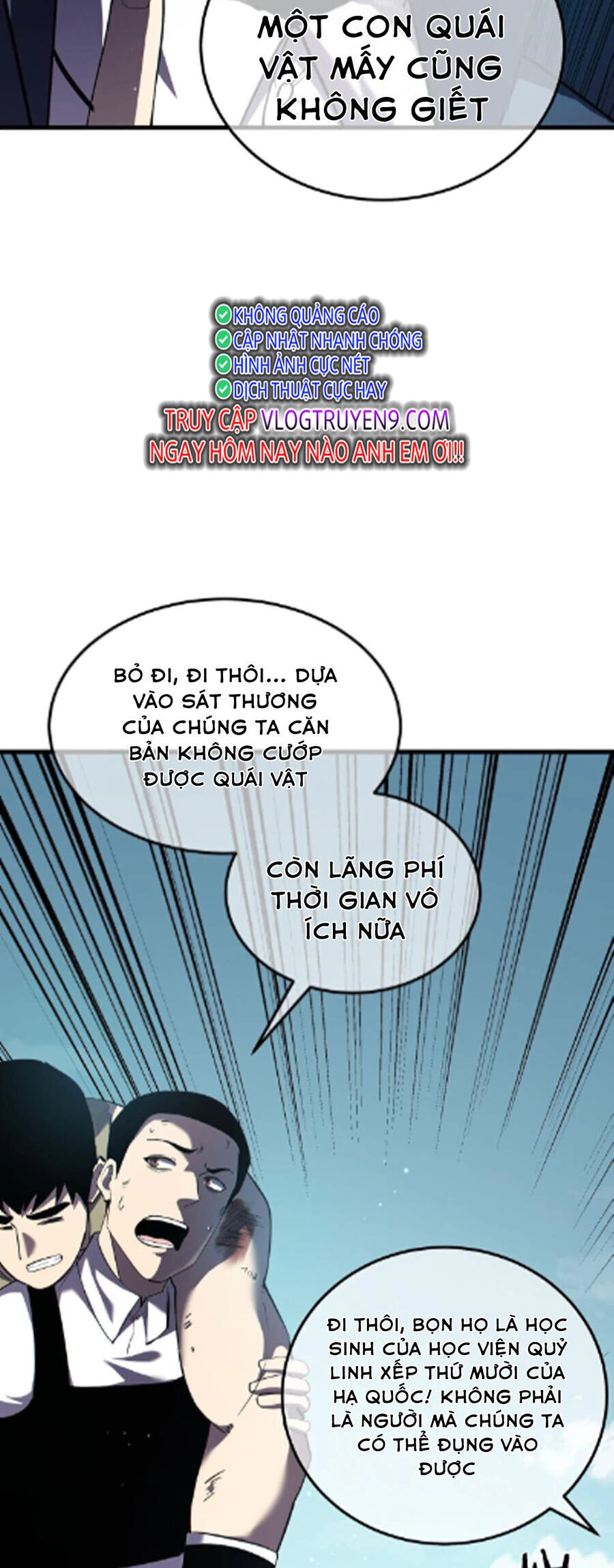 Vô Địch Bị Động Tạo Ra Tấn Sát Thương Chapter 8 - 30