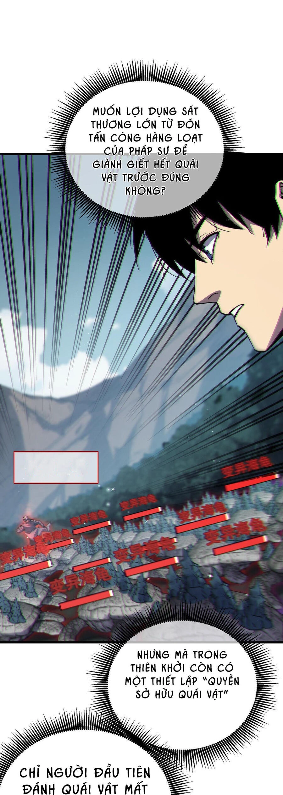 Vô Địch Bị Động Tạo Ra Tấn Sát Thương Chapter 8 - 36