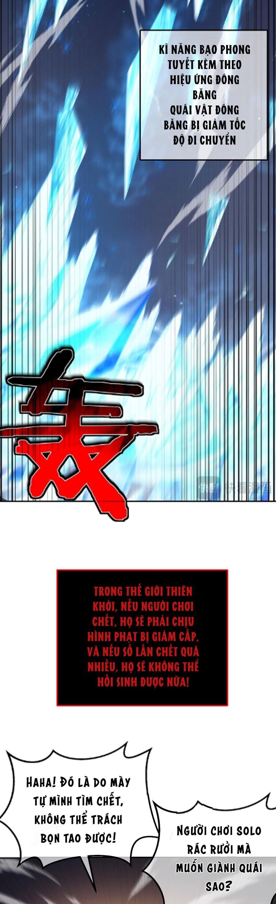 Vô Địch Bị Động Tạo Ra Tấn Sát Thương Chapter 8 - 43