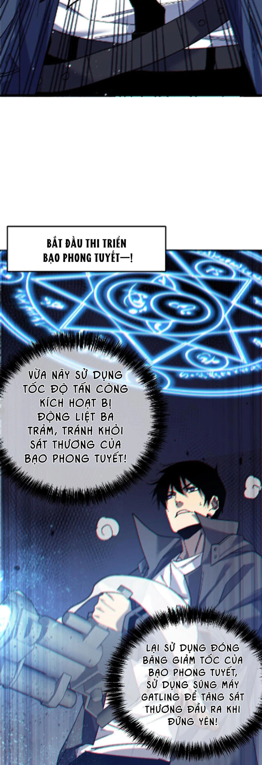 Vô Địch Bị Động Tạo Ra Tấn Sát Thương Chapter 8 - 47