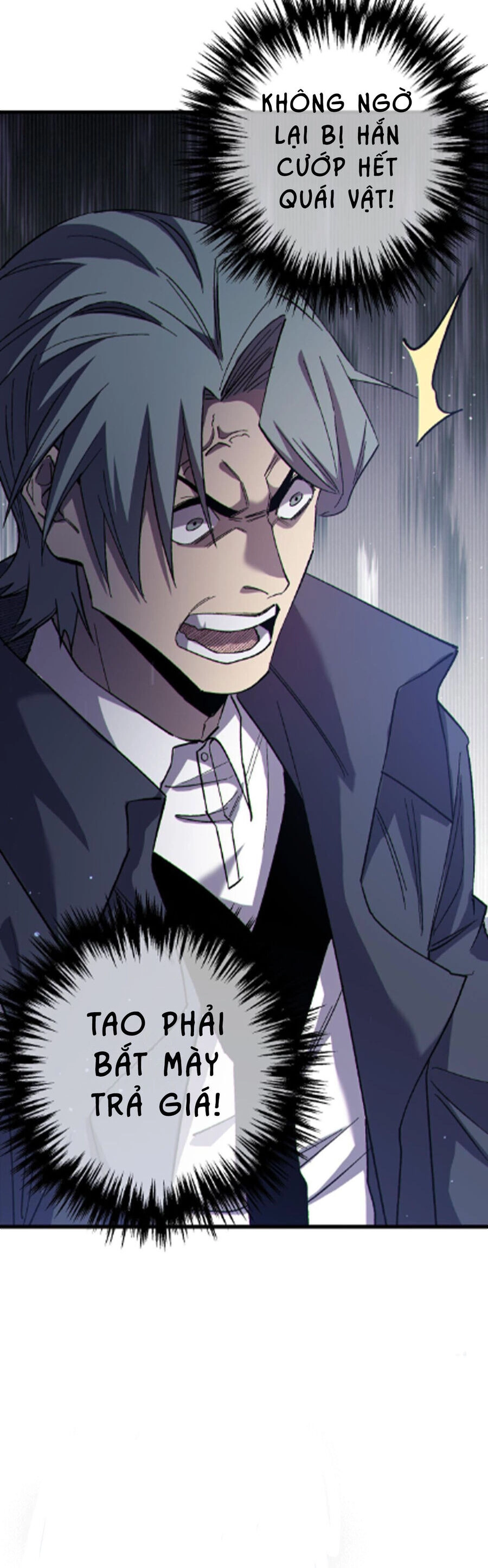 Vô Địch Bị Động Tạo Ra Tấn Sát Thương Chapter 8 - 54