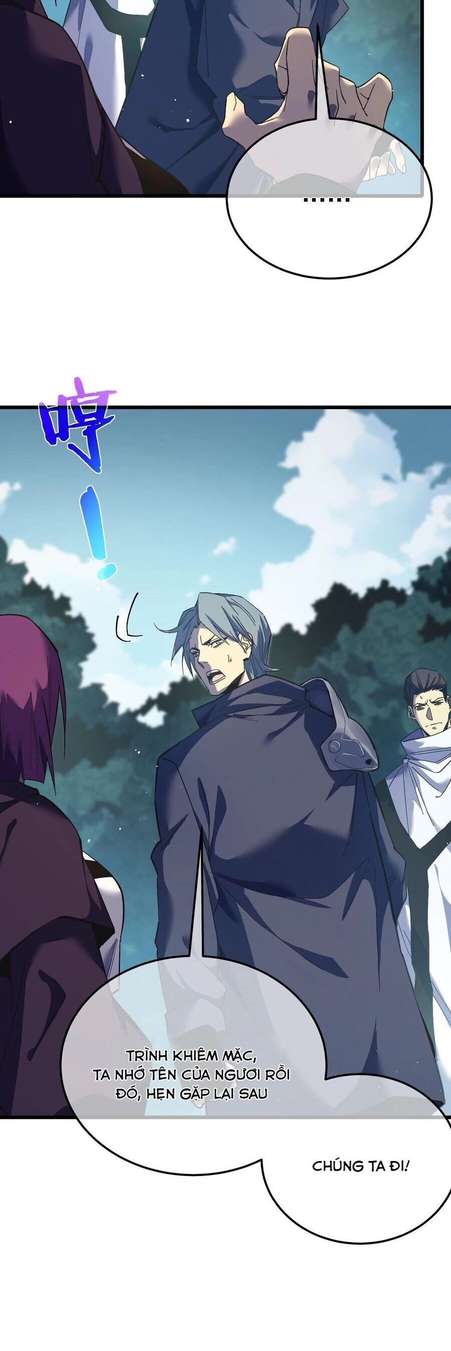 Vô Địch Bị Động Tạo Ra Tấn Sát Thương Chapter 9 - 4