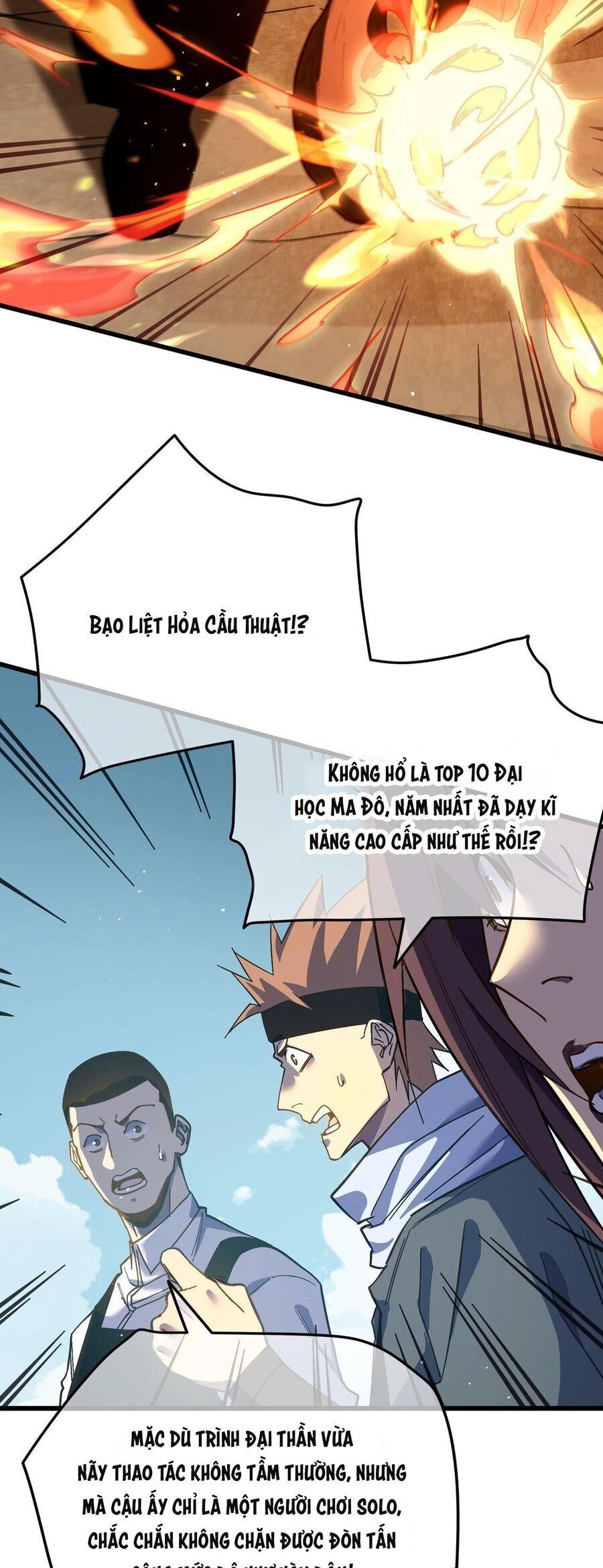 Vô Địch Bị Động Tạo Ra Tấn Sát Thương Chapter 9 - 9