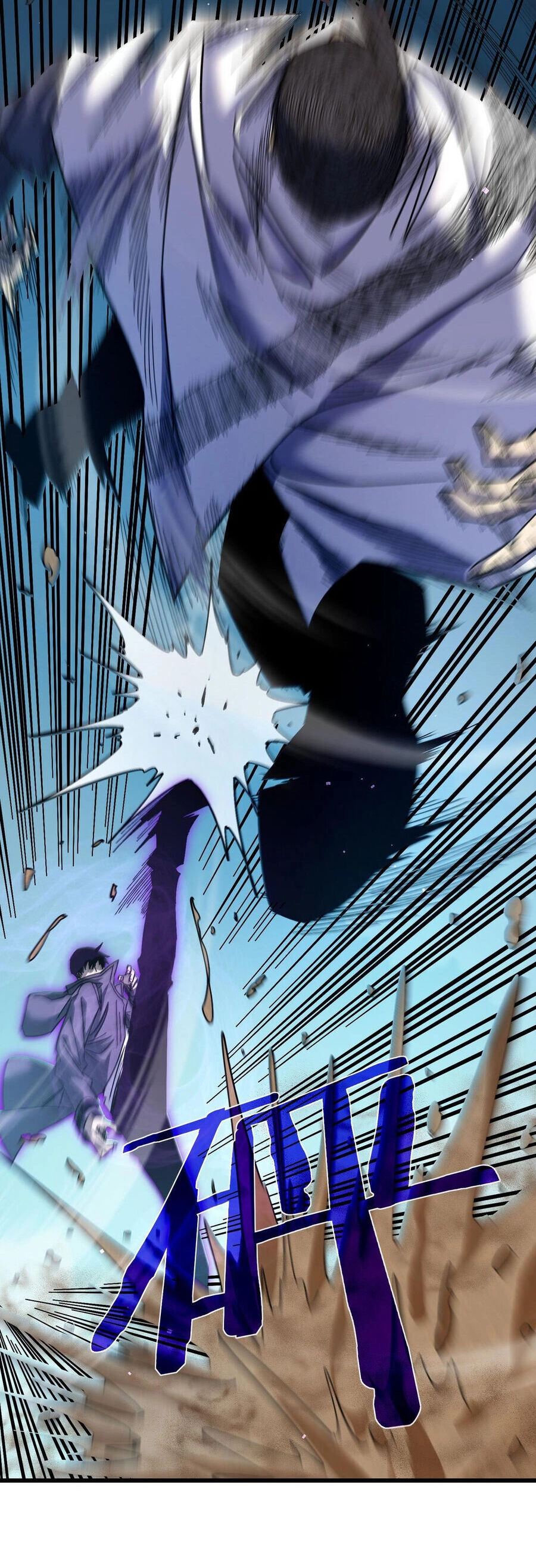 Vô Địch Bị Động Tạo Ra Tấn Sát Thương Chapter 9 - 16