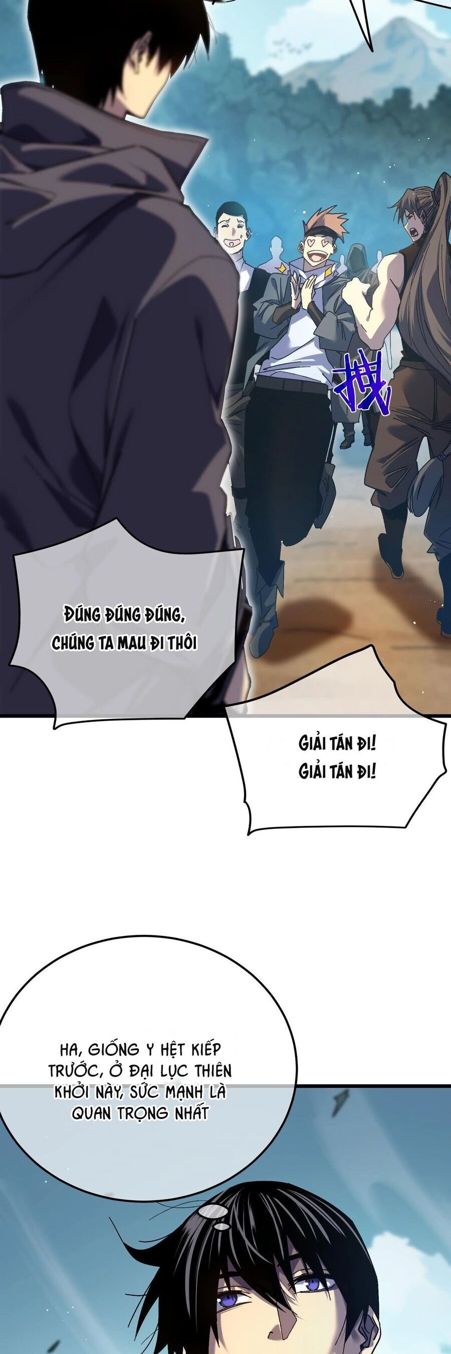 Vô Địch Bị Động Tạo Ra Tấn Sát Thương Chapter 9 - 25