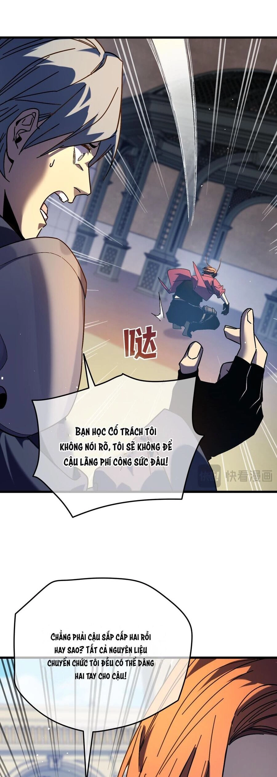 Vô Địch Bị Động Tạo Ra Tấn Sát Thương Chapter 9 - 43