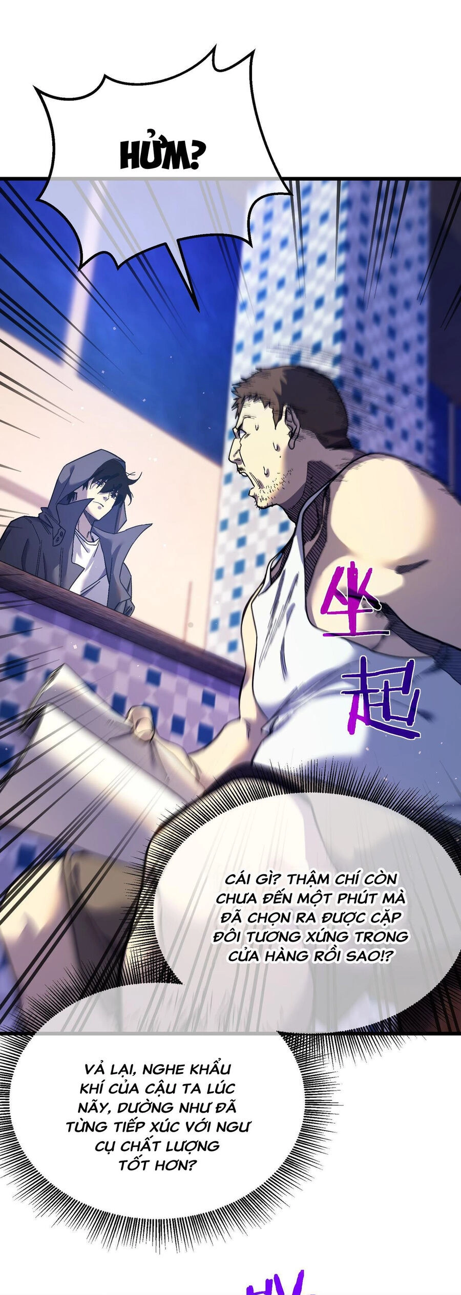 Vô Địch Bị Động Tạo Ra Tấn Sát Thương Chapter 10 - 6