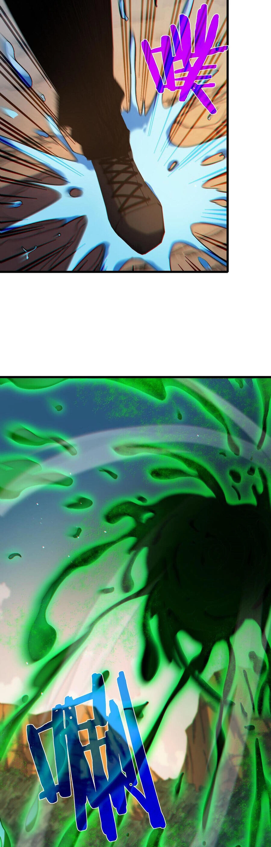 Vô Địch Bị Động Tạo Ra Tấn Sát Thương Chapter 10 - 23