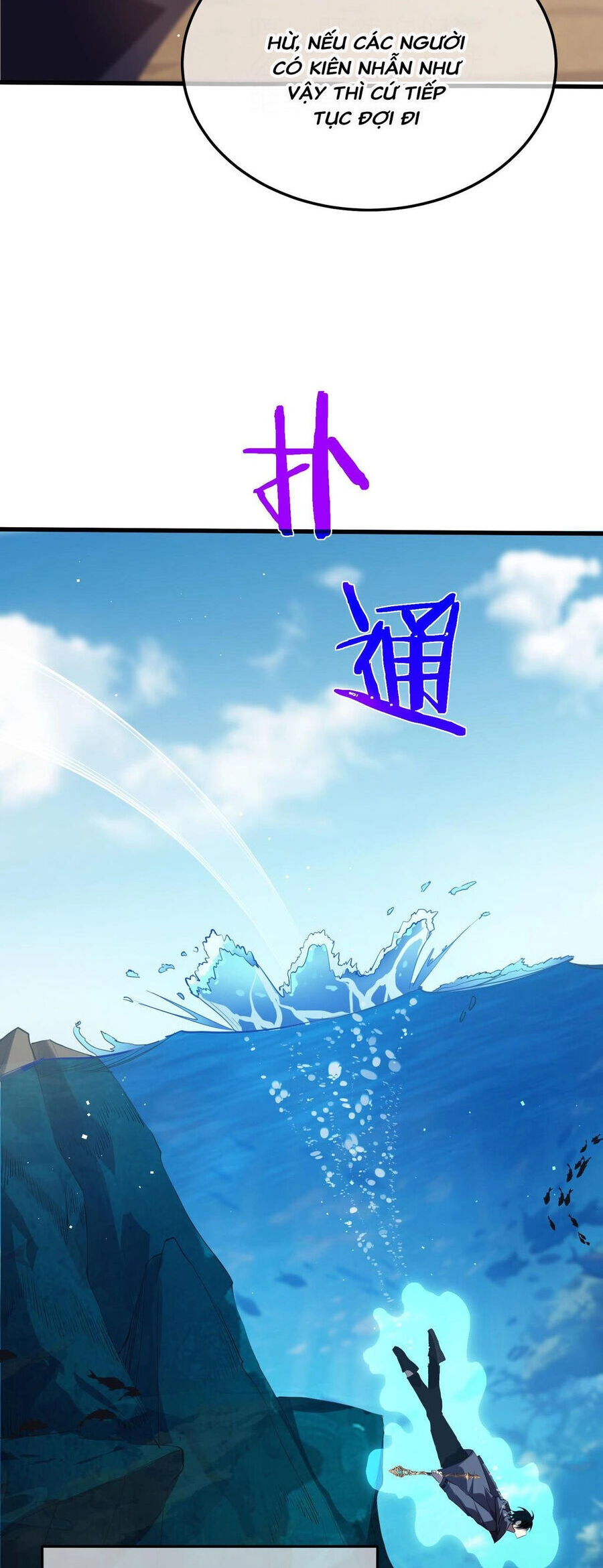 Vô Địch Bị Động Tạo Ra Tấn Sát Thương Chapter 10 - 48