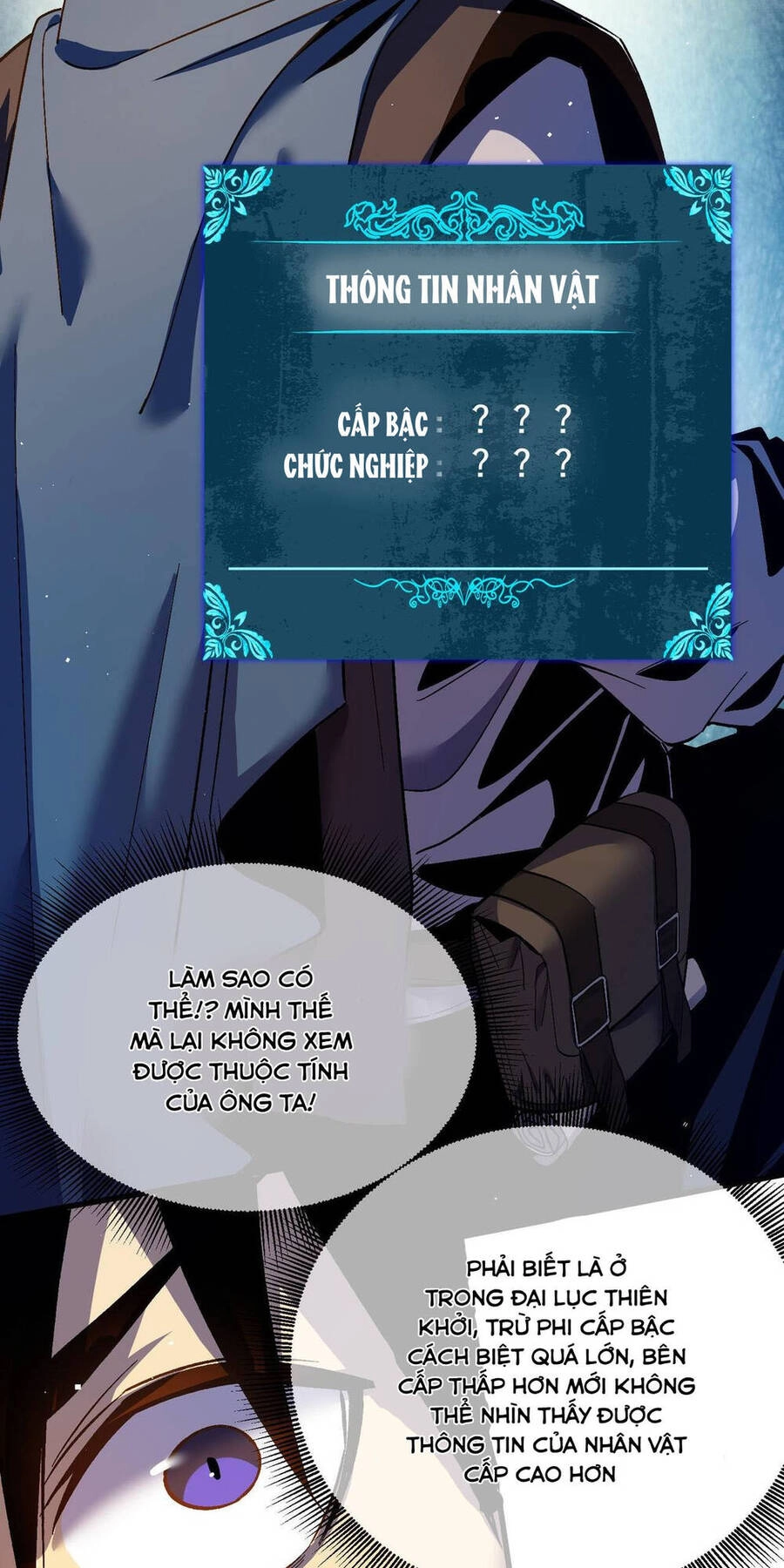 Vô Địch Bị Động Tạo Ra Tấn Sát Thương Chapter 11 - 7