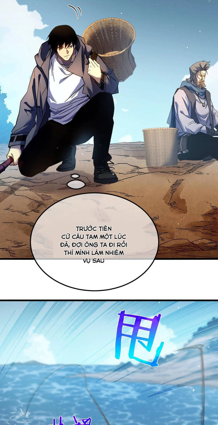 Vô Địch Bị Động Tạo Ra Tấn Sát Thương Chapter 11 - 11