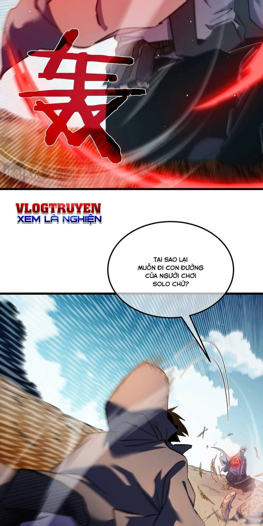 Vô Địch Bị Động Tạo Ra Tấn Sát Thương Chapter 11 - 27