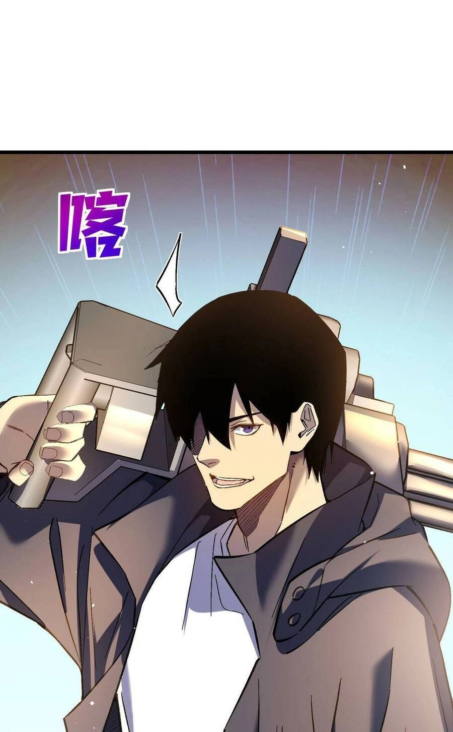 Vô Địch Bị Động Tạo Ra Tấn Sát Thương Chapter 11 - 29