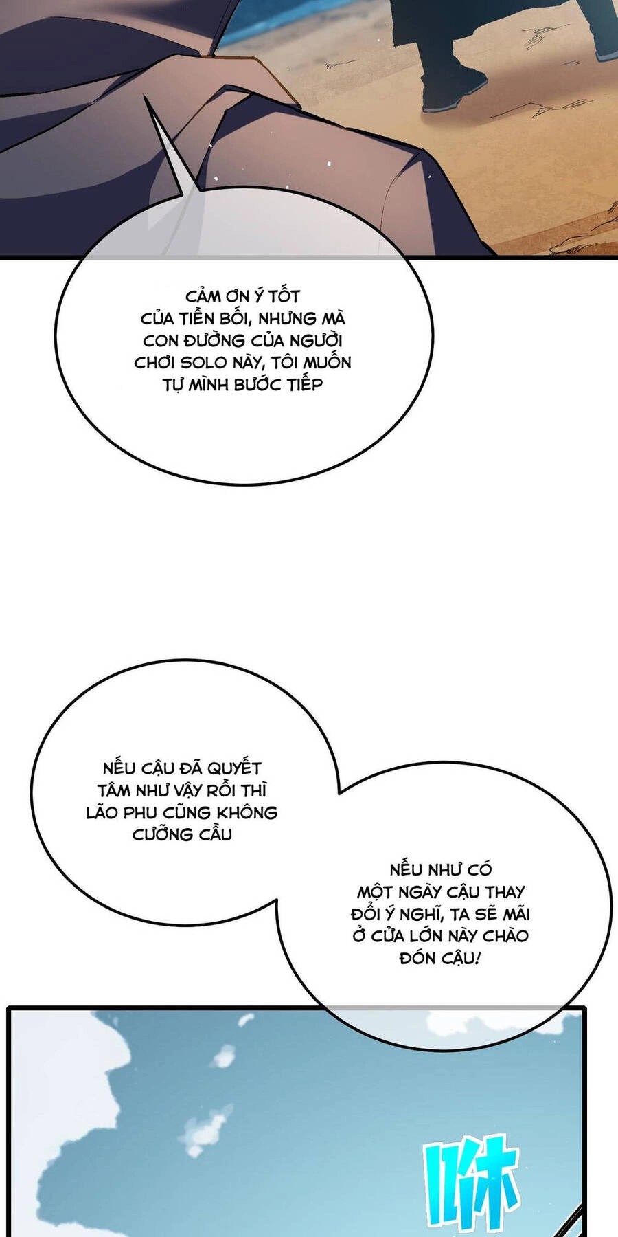 Vô Địch Bị Động Tạo Ra Tấn Sát Thương Chapter 11 - 32