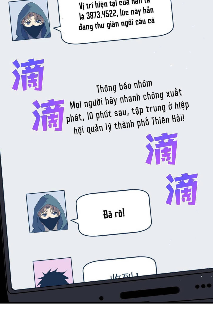 Vô Địch Bị Động Tạo Ra Tấn Sát Thương Chapter 11 - 36