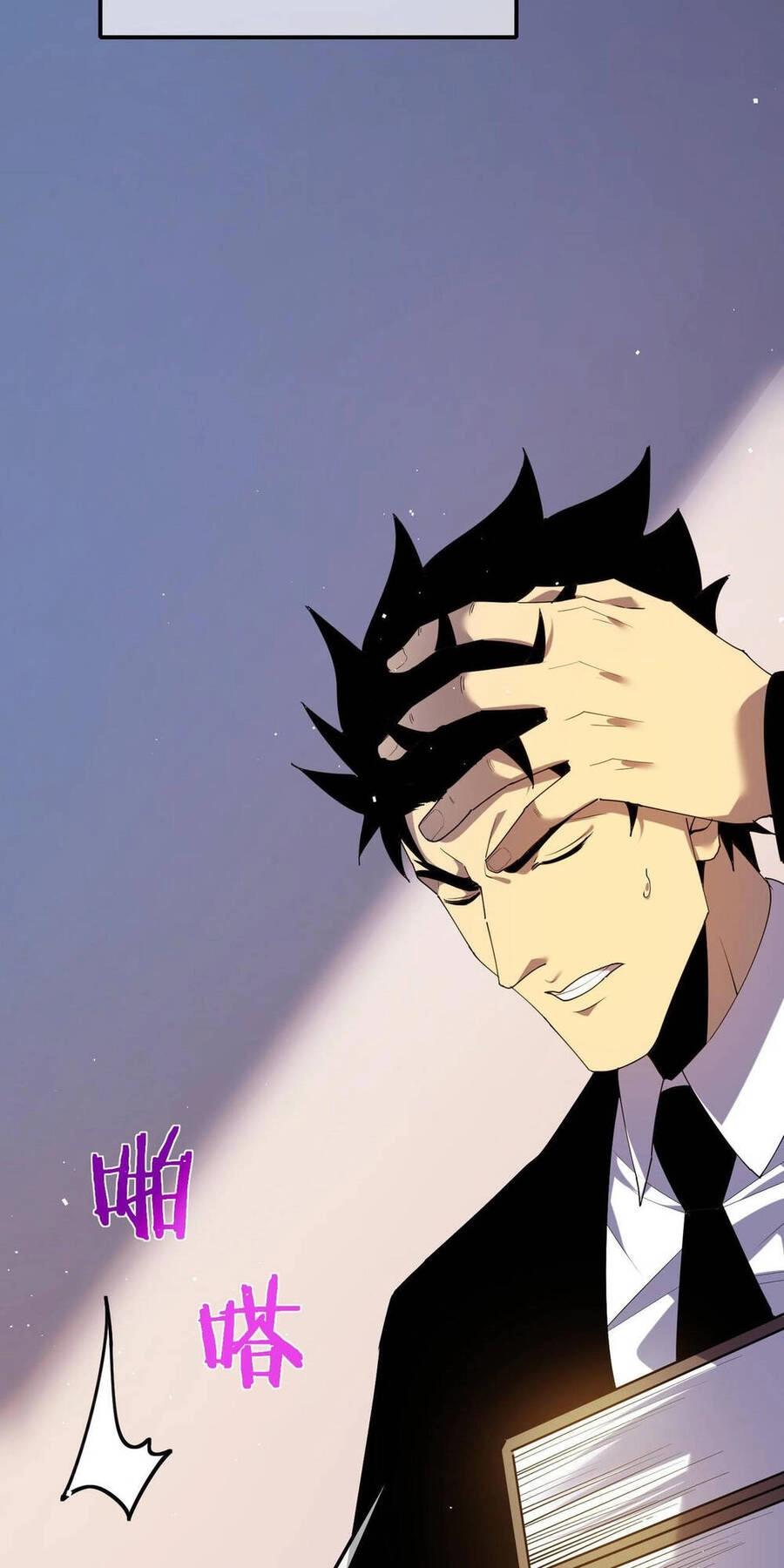 Vô Địch Bị Động Tạo Ra Tấn Sát Thương Chapter 11 - 44