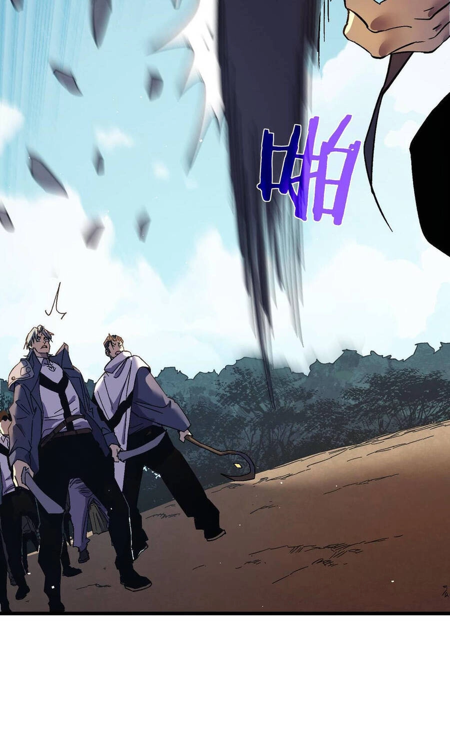 Vô Địch Bị Động Tạo Ra Tấn Sát Thương Chapter 11 - 61