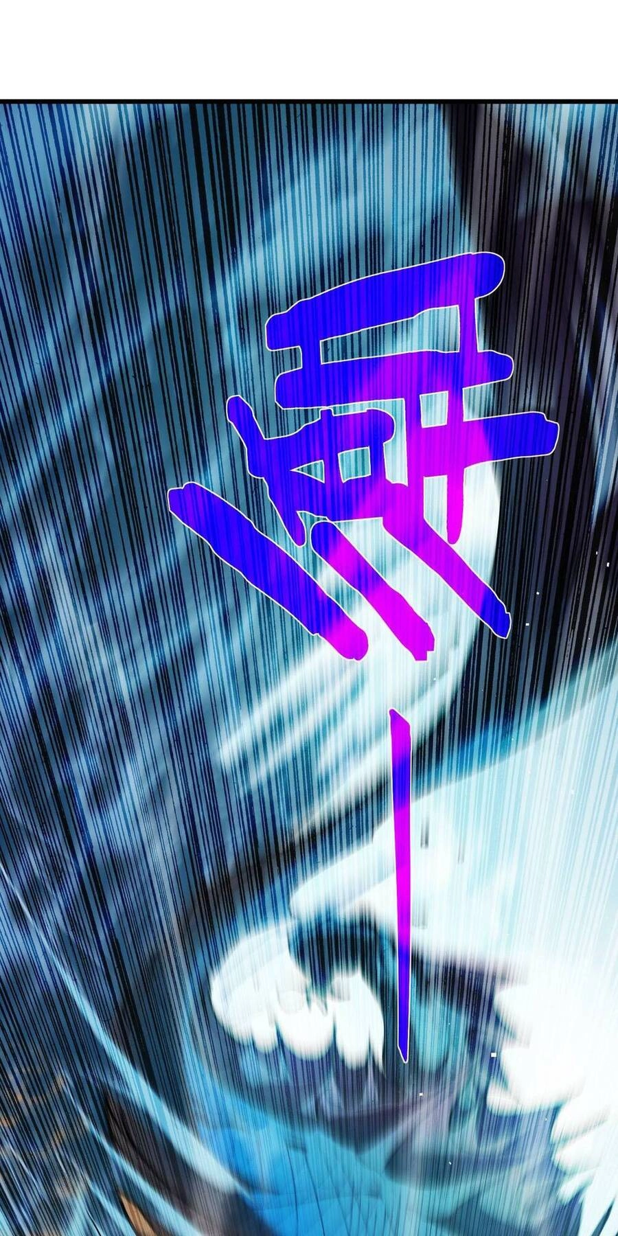 Vô Địch Bị Động Tạo Ra Tấn Sát Thương Chapter 11 - 62