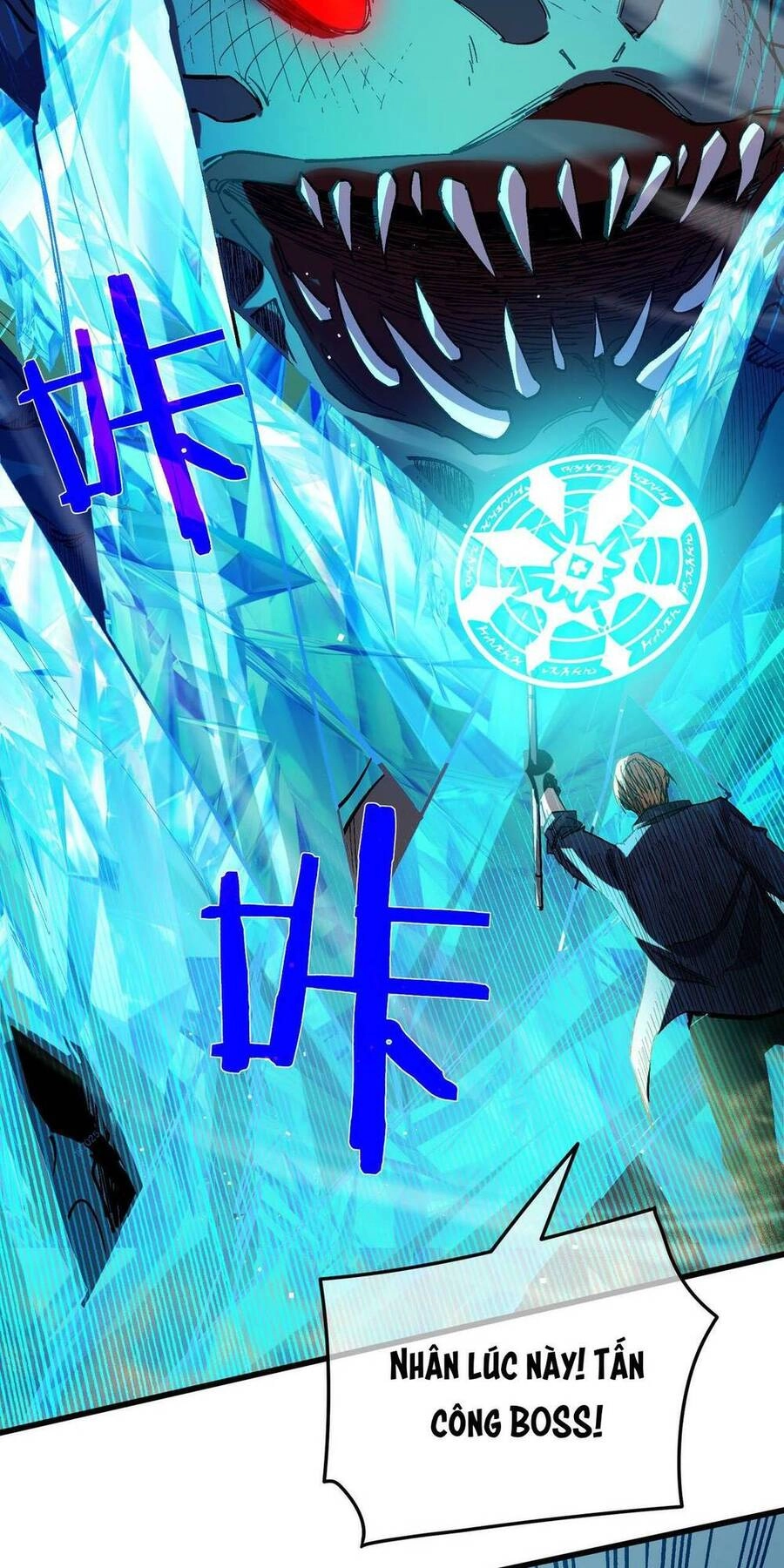 Vô Địch Bị Động Tạo Ra Tấn Sát Thương Chapter 11 - 66