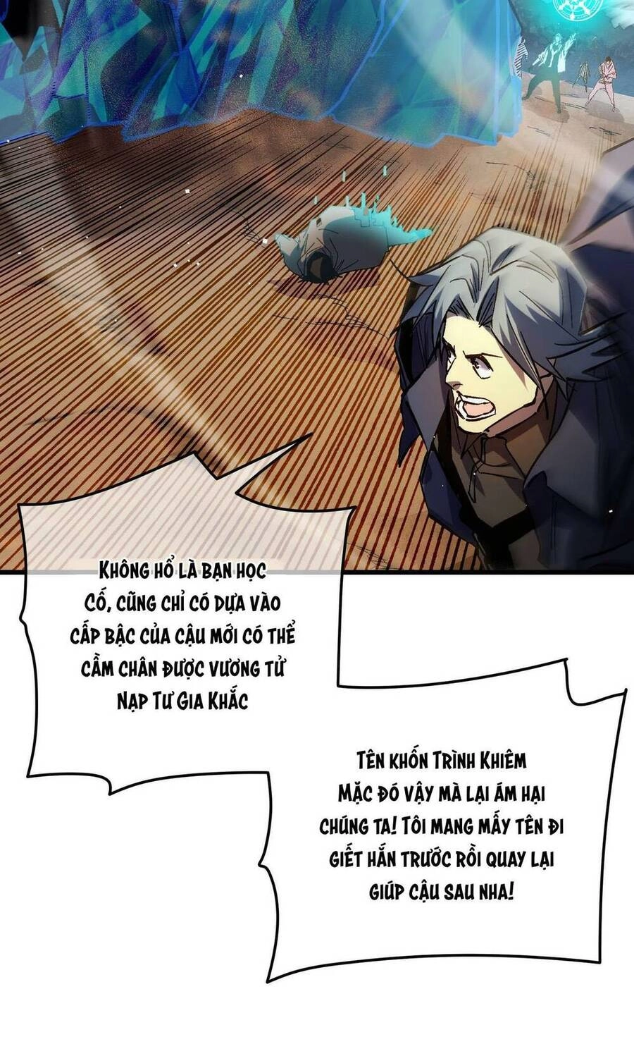 Vô Địch Bị Động Tạo Ra Tấn Sát Thương Chapter 11 - 68