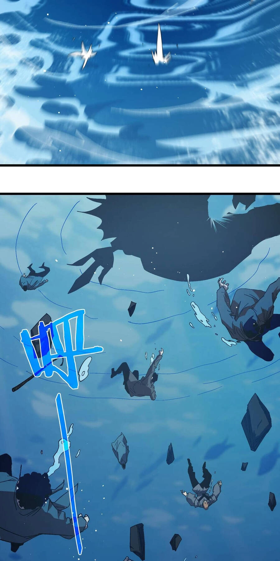 Vô Địch Bị Động Tạo Ra Tấn Sát Thương Chapter 11 - 82